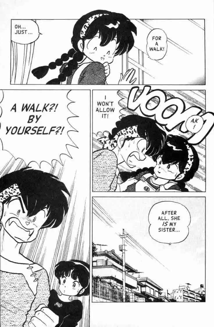 Ranma 1/2 Chapter 105 6